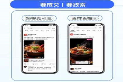 竞价开户必备知识：案例详解