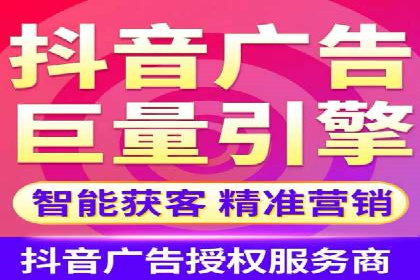 百度广告推广实战技巧分享