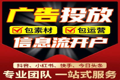 SEM托管公司案例分享：精准营销之道