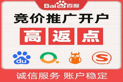 短视频平台上的信息流营销实战案例